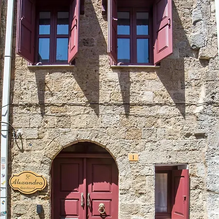 Rodos Old Town Authentic Alexandra Stone House * Rhodes City